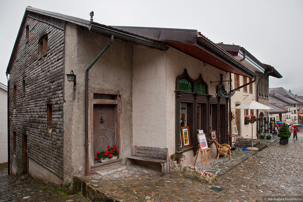 Gruyeres